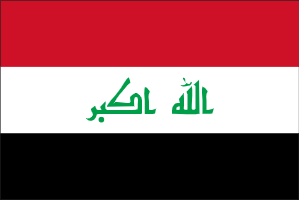 Iraq Flag Pictures