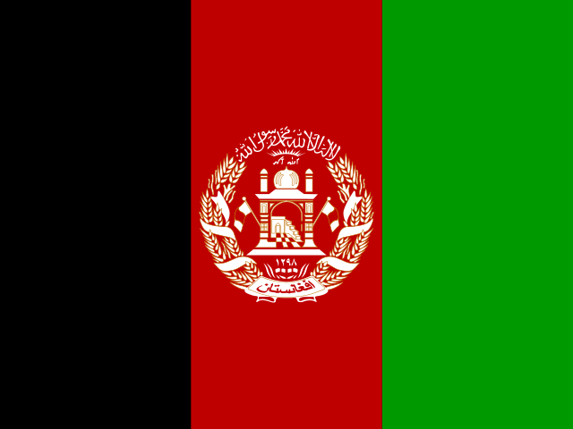 Afghanistan flag