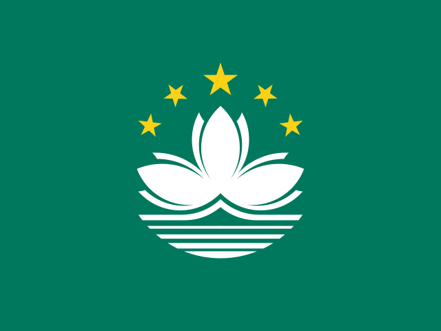 Macau flag