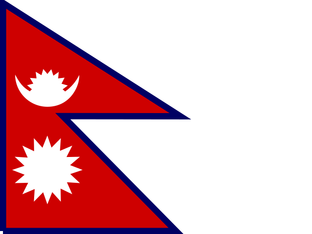 Nepal flag