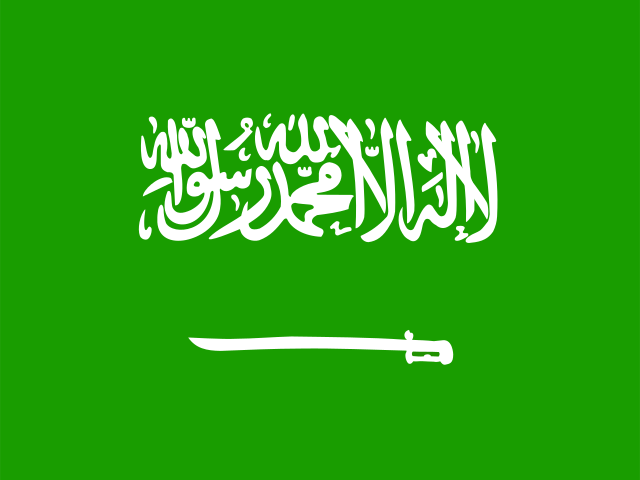 Saudi Arabia flag